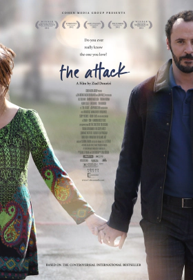 Η Επίθεση / The Attack / L'attentat (2012)