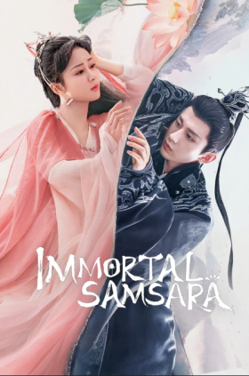 Immortal Samsara (2022)