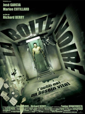 Υποσυνειδητο / The Black Box / La Boîte noire (2005)