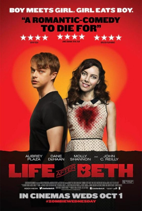 Η Αμπεθαντη / Life After Beth (2014)