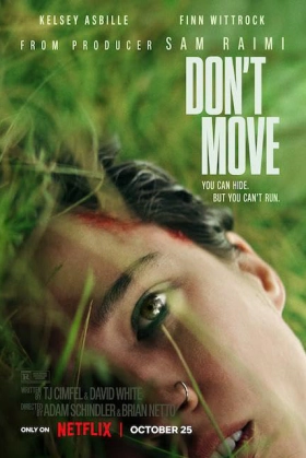 Don't Move / Μην Κουνιέσαι (2024)