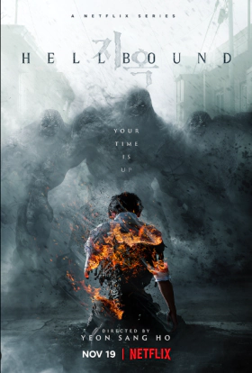 Hellbound / Jiok (2021)