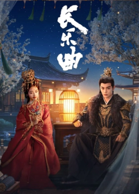 Melody of Golden Age (2024)