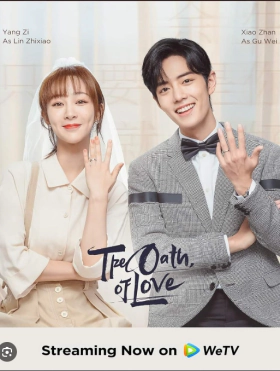 The Oath of Love (2022)