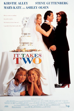 Μπερδέματα Για Δύο / It Takes Two (1995)