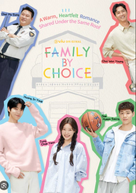 Family by Choice (2024)