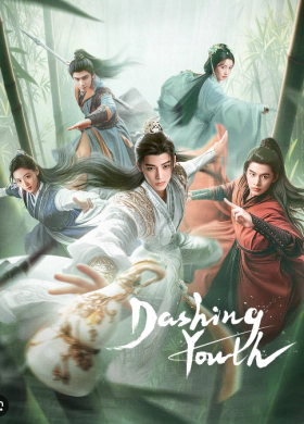 Dashing Youth / Shao Nian Bai Ma Zui Chun Feng (2024)