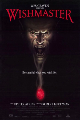 Η Πίσω Πόρτα Τησ Κολάσεωσ / Wishmaster (1997)