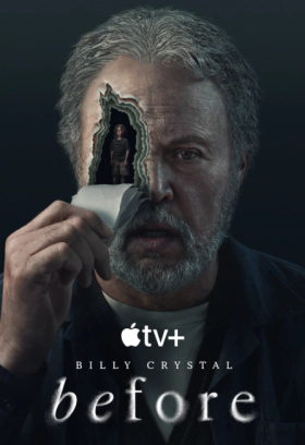 Before / Πριν (2024)