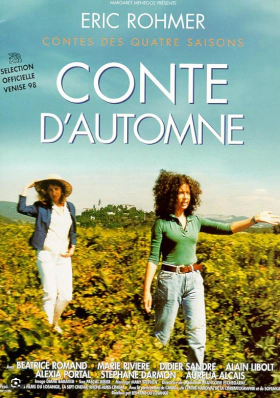 Ιστορίες του Φθινοπώρου / Autumn Tale / Conte d'automne (1998)