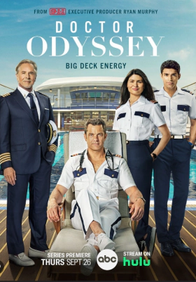 Doctor Odyssey / Doctor Odyssey (2024)