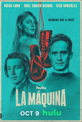 La Maquina / Η Μηχανή (2024)