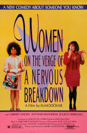 Γυναίκες στα πρόθυρα νευρικής κρίσης / Women on the Verge of a Nervous Breakdown / Mujeres al borde de un ataque de nervios (1988)