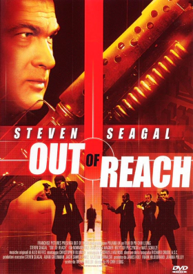 Ζήτημα ζωής και θανάτου / Out of Reach (2004)