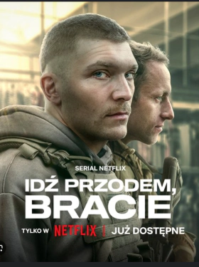 Go Ahead, Brother / Μην το Βάζεις Κάτω (2024)