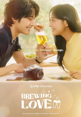 Brewing Love (2024)