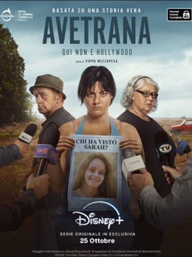 This Is Not Hollywood (2024)