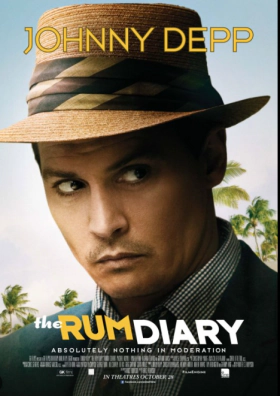 Μεθυσμένο Ημερολόγιο / The Rum Diary (2011)