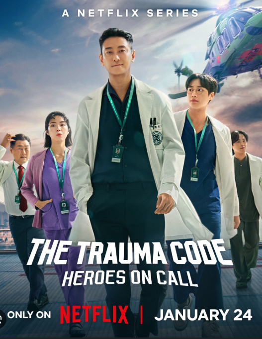 The Trauma Code: Heroes on Call / Jung-jeung-eui-sang-sen-teo (2025)