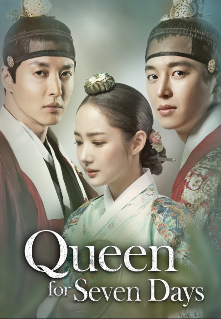 Queen for Seven Days (2017)