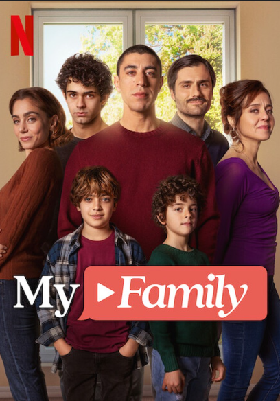 My Family / Storia della mia famiglia / Η Ιστορία της Οικογένειάς μου (2025)