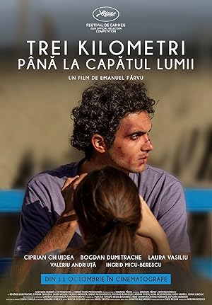 Trei kilometri până la capătul lumii (2024)