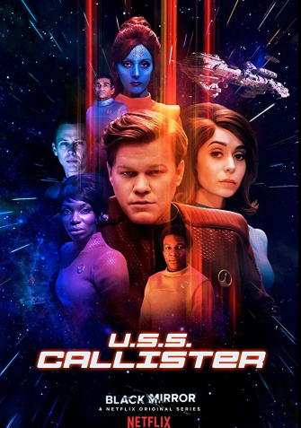 Black Mirror / Μαύρος Καθρέφτης (2011)