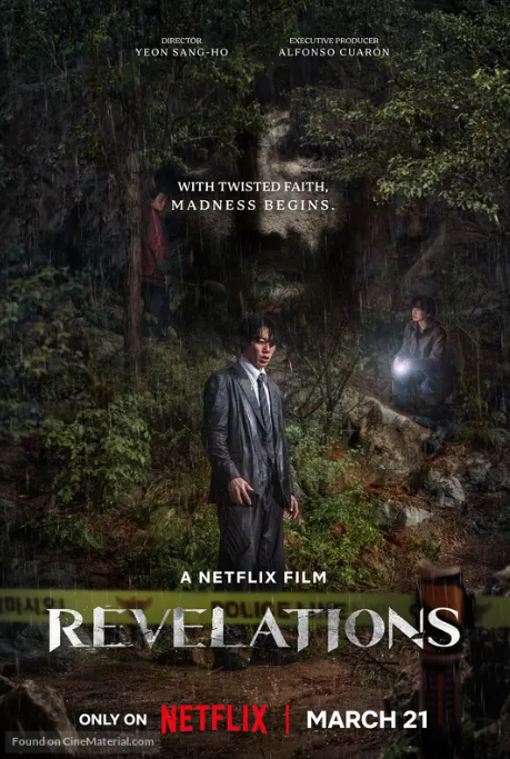 Revelations (2025)