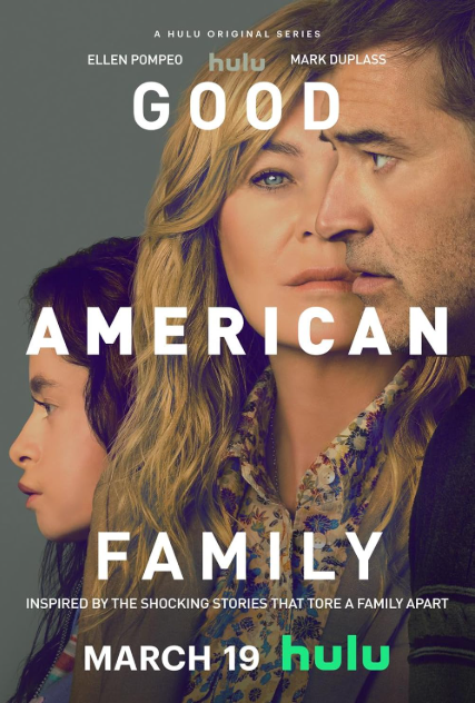 Good American Family / Καλή Αμερικανική Οικογένεια (2025)