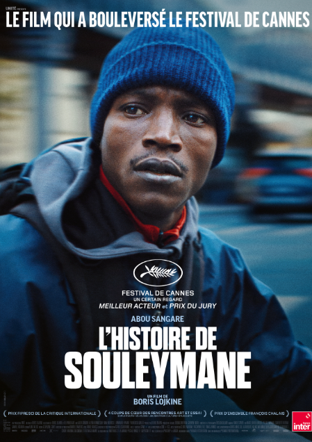 Η ιστορία του Σουλεϊμάν / The Story of Souleymane (2024)