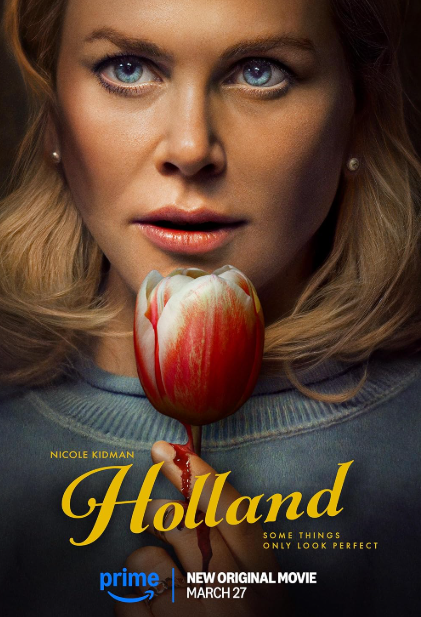 Holland / Χόλαντ (2025)