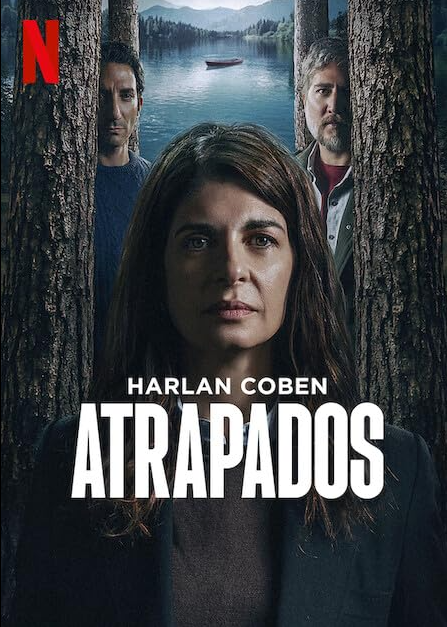 Atrapados / Τεκμήριο Ενοχής (2025)