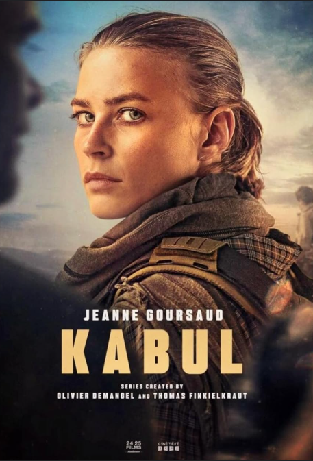 Kabul (2025)