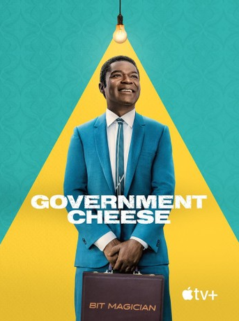 Government Cheese / Κρατικό Τυρί (2025)