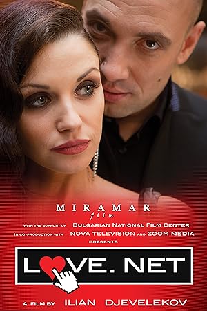 Love.net (2011)