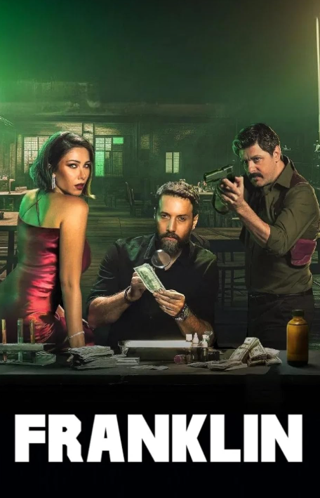 Franklin / Φραγκλίνος (2025)
