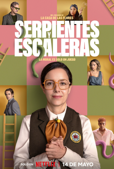 Serpientes y Escaleras / Φιδάκι (2025)