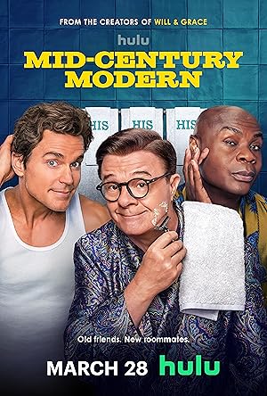 Mid-Century Modern (2025)