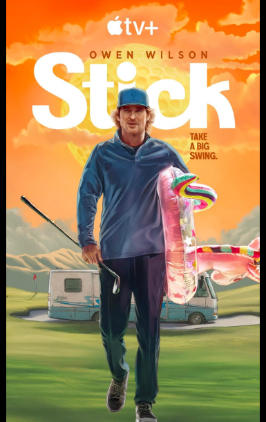 Stick / Πετάει η Ομάδα (2025)