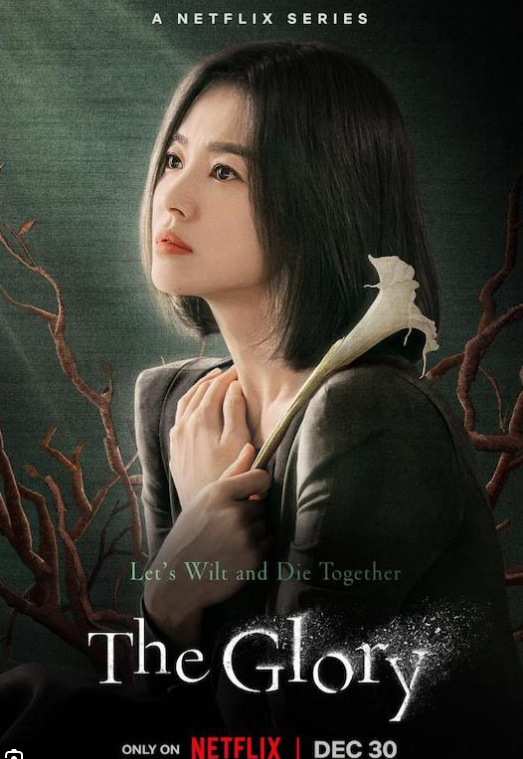 The Glory (2022)