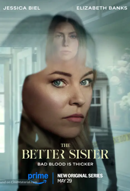 The Better Sister / Η Καλύτερη Αδελφή (2025)