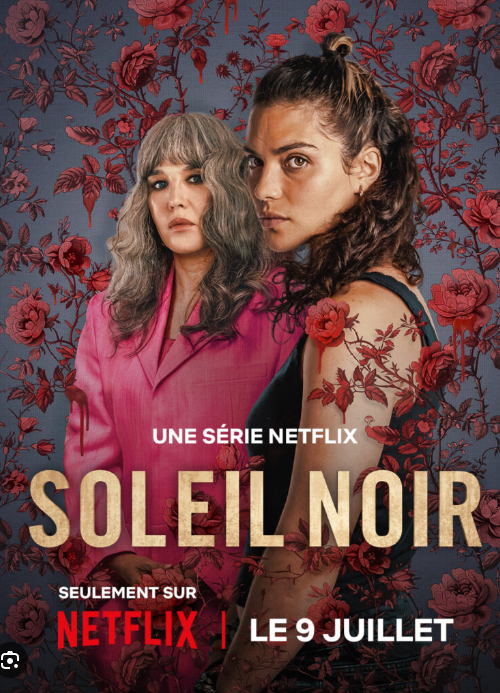 Under a Dark Sun / Μαύρος Ήλιος (2025)