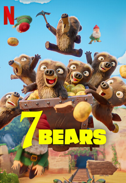 7 Bears / 7 Αρκούδες (2025)