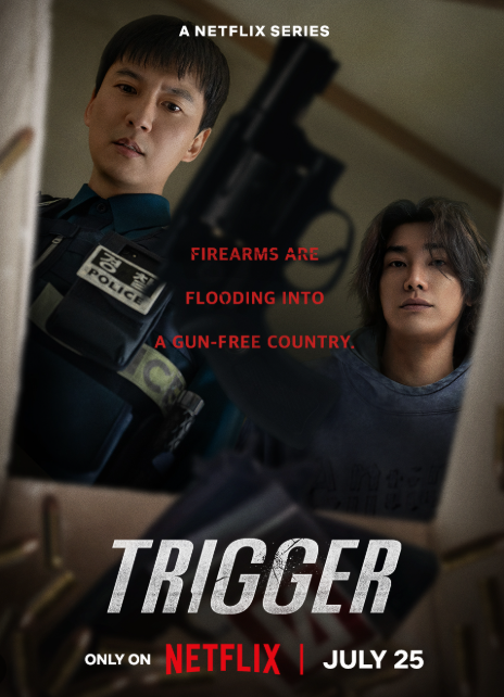 Trigger (2025)