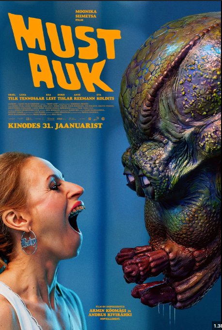 The Black Hole / Must auk / Η μαύρη τρύπα (2025)