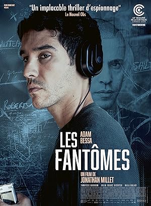 Les Fantômes / Φαντάσματα Από το Παρελθόν (2024)