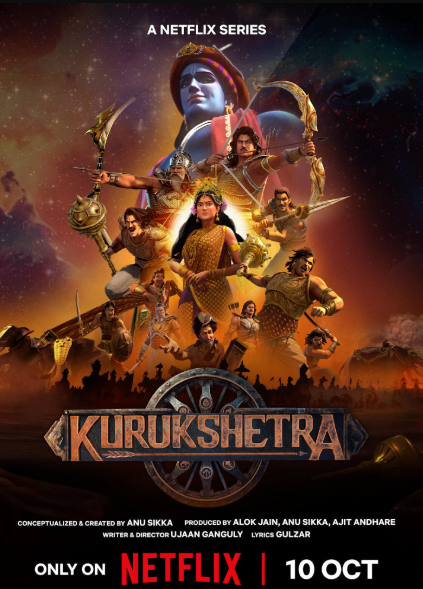 Kurukshetra (2025)