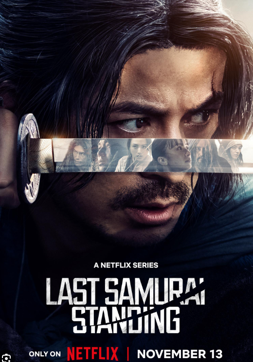 Last Samurai Standing  / Ο Τελευταίος Επιζών Σαμουράι (2025)