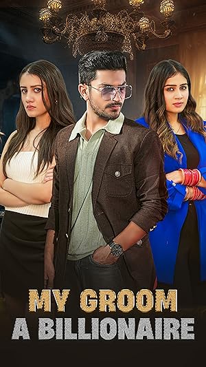 عريس وعروستين / Ένας Γαμπρός και Δύο Νύφες (2025)