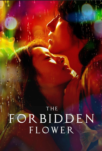 The Forbidden Flower (2023)